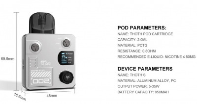 Купить Kumiho THOTH S 1000mAh KIT (Artic Silver) Kumiho THOTH S 1000mAh KIT (Artic Silver)