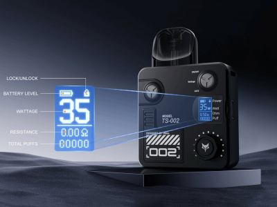 Купить Kumiho THOTH S 1000mAh KIT (Artic Silver) Kumiho THOTH S 1000mAh KIT (Artic Silver)